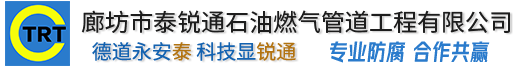半岛网·官方端web站登录入口-半岛online(中国)